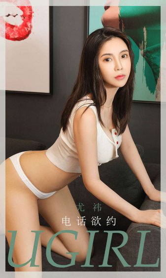 男生肌肌捅女生肌肌视频