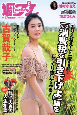 从小调教性乖乖女h